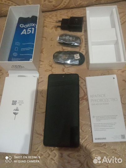 Samsung Galaxy A51, 4/64 ГБ