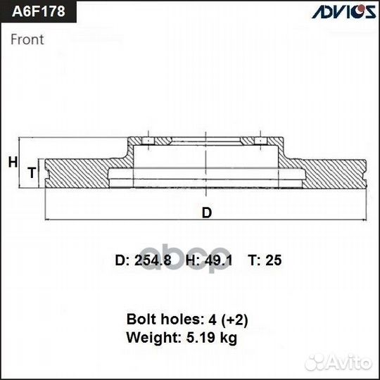 Диск тормозной пер. advics A6F178B advics