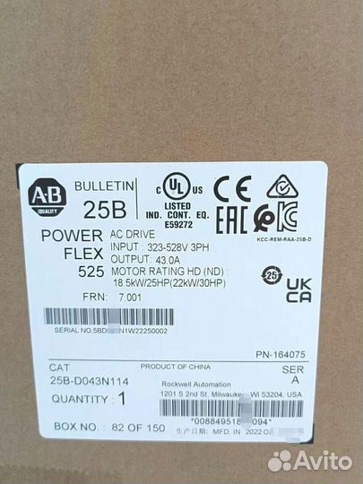 Allen-Bradley 25B-D043N114
