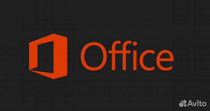 Установка Microsoft Office (Word,Exel,PowerPoint)