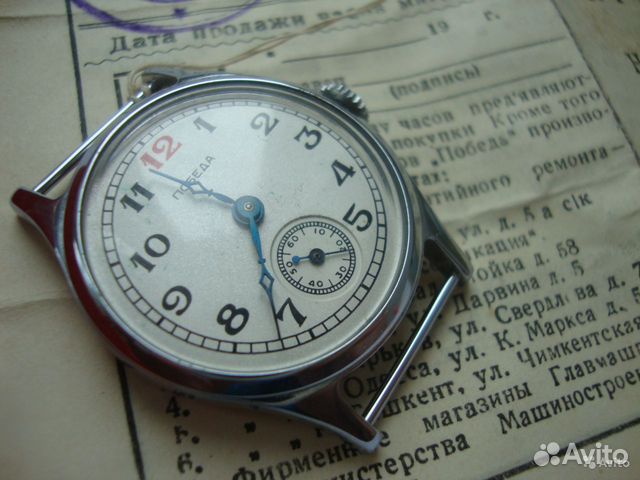 Часы победа. Часы победа зим 2602. Часы победа 1943. Часы победа 2602 синий циферблат позолота. Механизм большого таймера ссср с циферблатом зчл.
