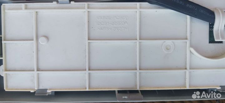 Модуль стиралки