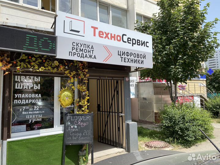 Скупка ноутбуков, компьютеров и мониторов