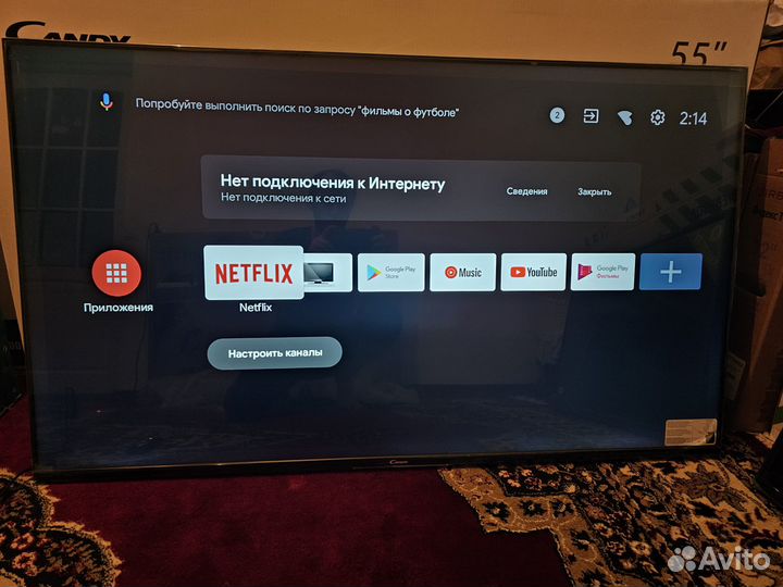 55дюйма, безрамочный, 4K, android TV, +гарантия