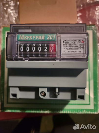 Счетчик электрический