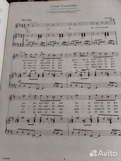 Журнал ноты Песни Ливерпульской четверки