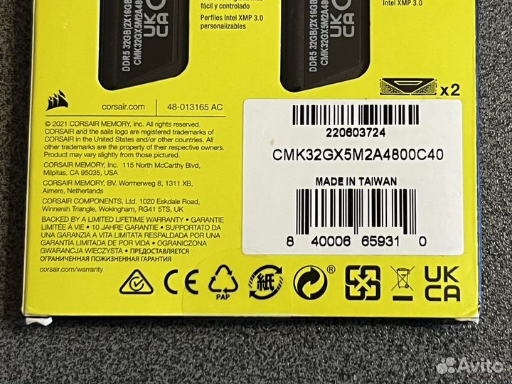 Память Corsair DDR5 32 Гб новая