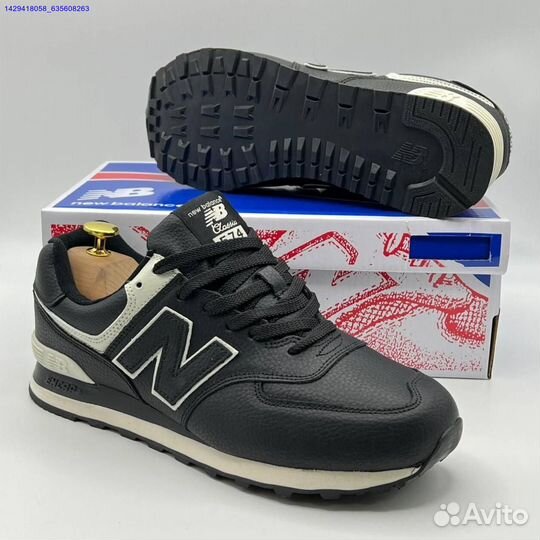 Кроссовки New Balance 574 (Арт.95088)