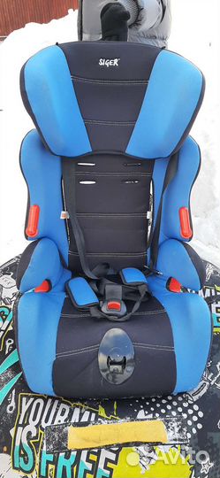 Продаю детские кресло