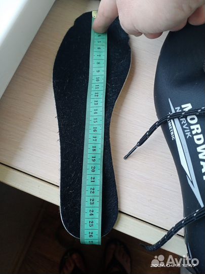 Лыжные ботинки