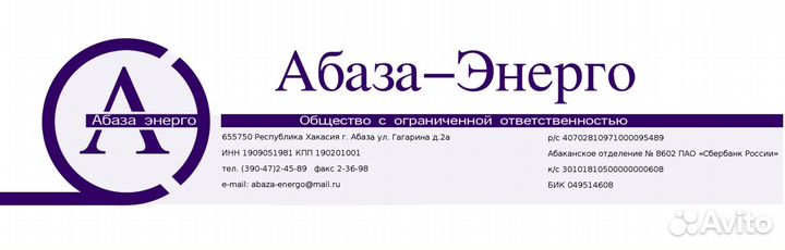 Водитель автомобиля