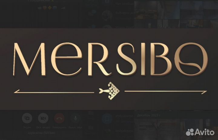 Работа поваром