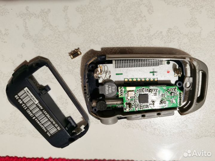 Брелок starline a94s