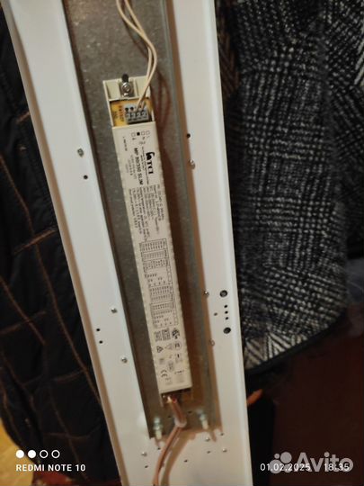 Драйвер TCI линейный MP 80/350 slim