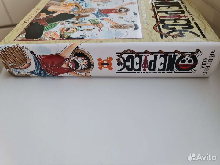 Манга One Piece:На заре Приключений