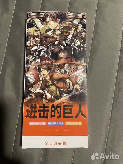 Карточки аниме