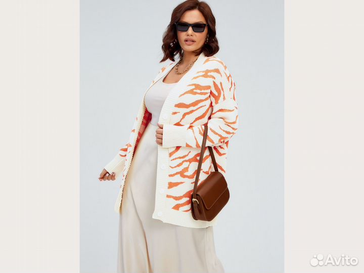 Вязаный кардиган на пуговицах тигровый 52-62