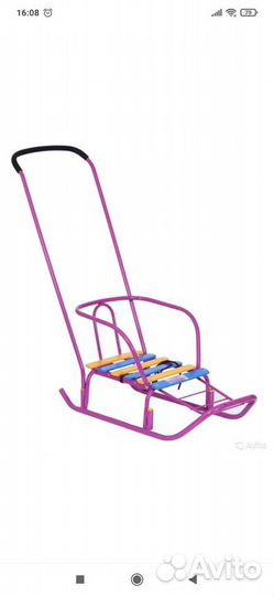 Детские санки