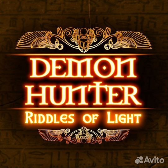 Demon Hunter: Riddles of Light PS4/PS5