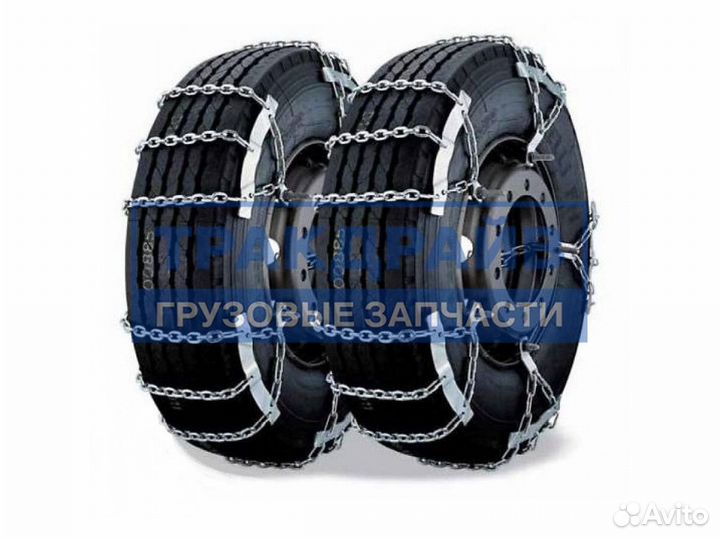 Цепь противобуксовочная до 315/80-22,5, (на колесо