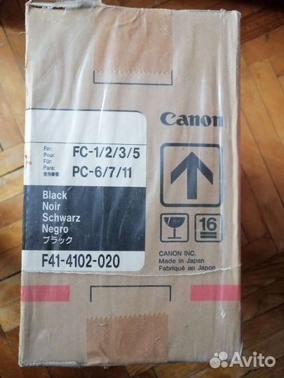 Картридж А30 Canon