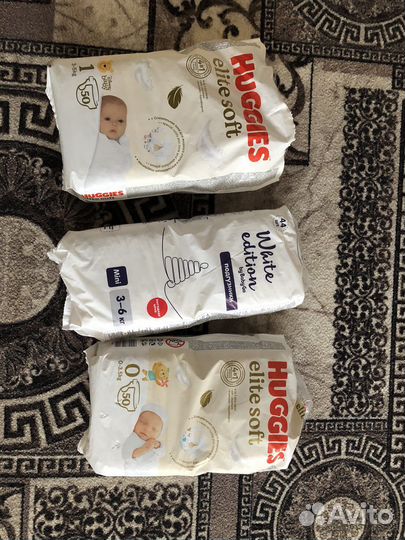 Подгузники хагис 1