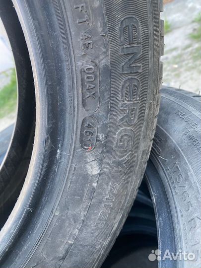 Michelin Energy Saver 175/65 R15 84H