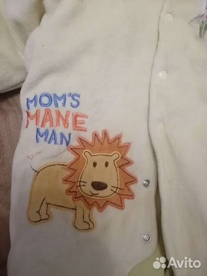 Комбинезон