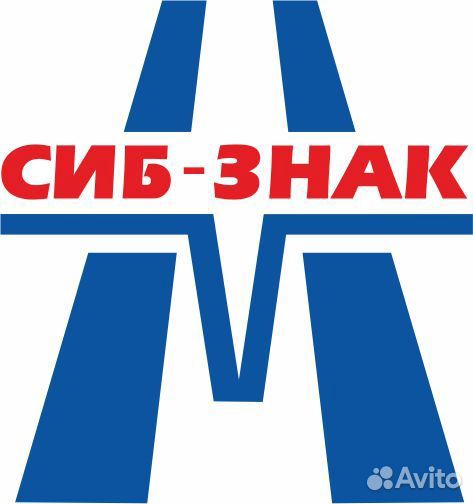 Рабочий на производство (в том числе для женщин)