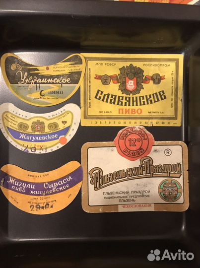 Этикетки пива