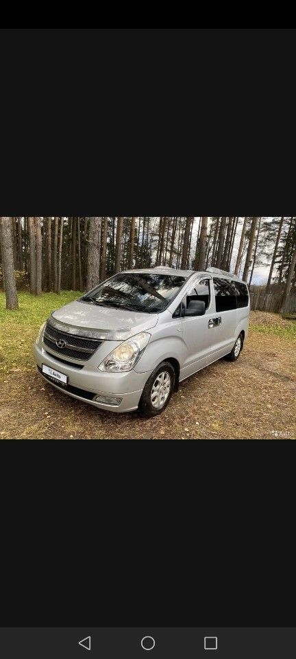 Hyundai Grand Starex: фото владельца