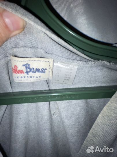 Женские вещи пакетом