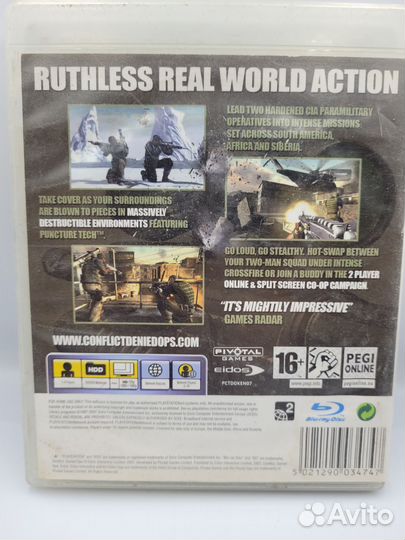 Conflict: Denied Ops PS3 (б/у, англ.)