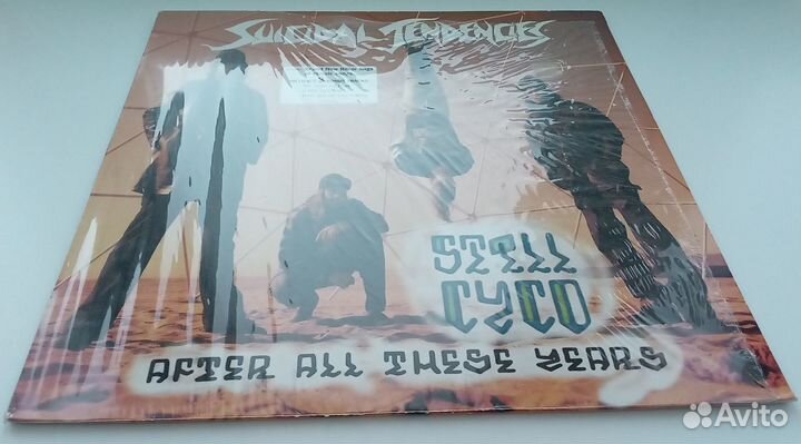 Suicidal Tendencies – Still Cyco (LP, 1st press)