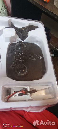 Квадрокоптер дексп