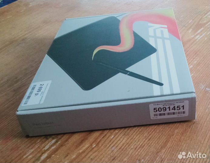 Графический планшет.keyron GT0 5080 lpi