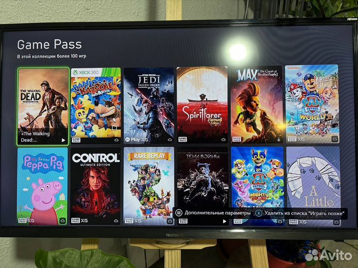 Аренда Xbox series x