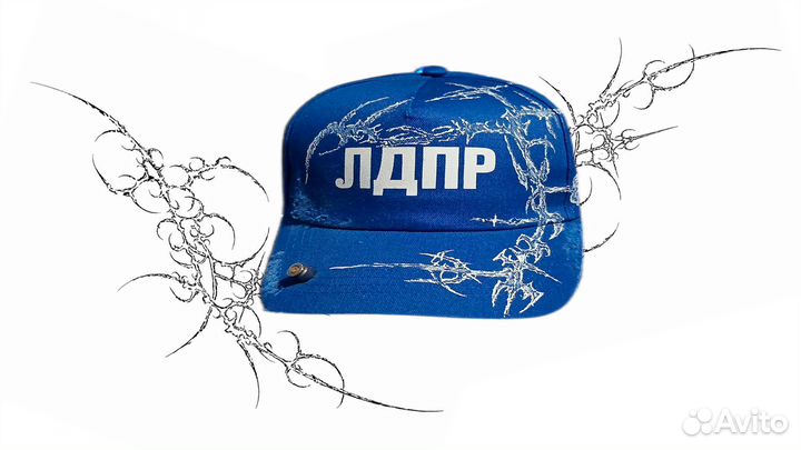 Кепка custom лдпр cybersigmilism с пулей y2k