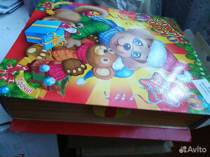 Подарочная новая упаковка