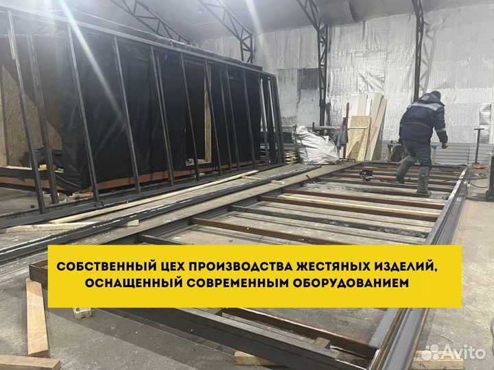 Гибка листового металла на заказ. Листогиб