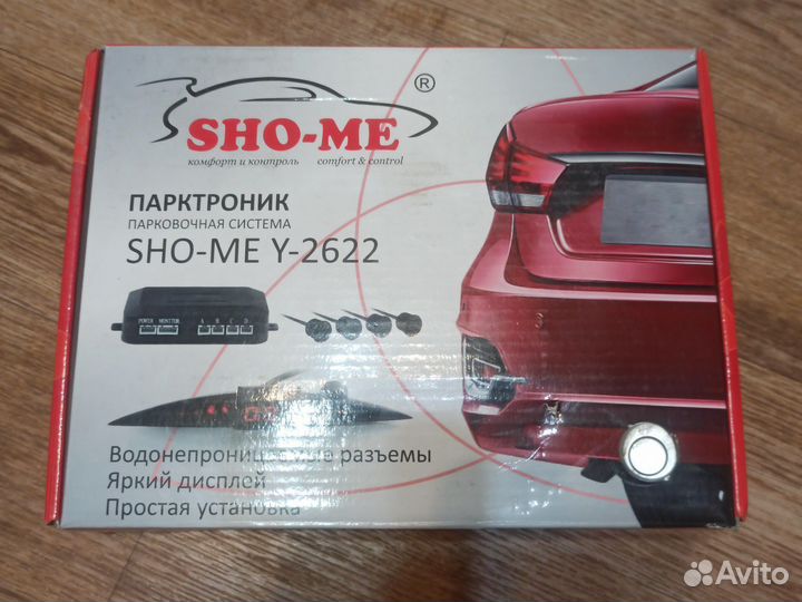 Парктроник SHO - ME