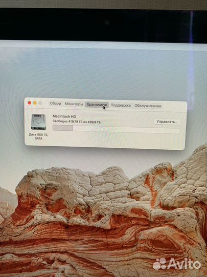Apple iMac 21.5 2014 i5