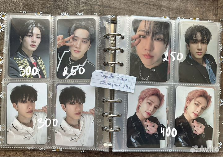 Карты Stray Kids rockstar