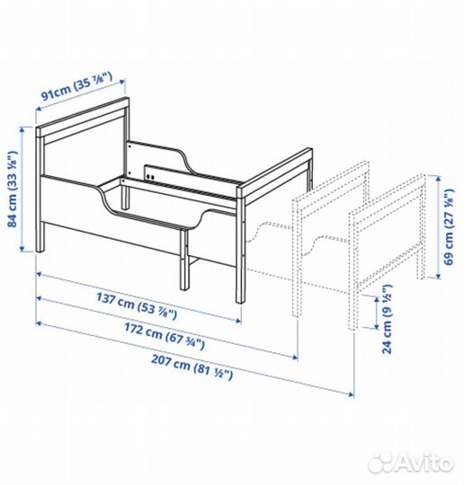 Кровать детская раздвижная