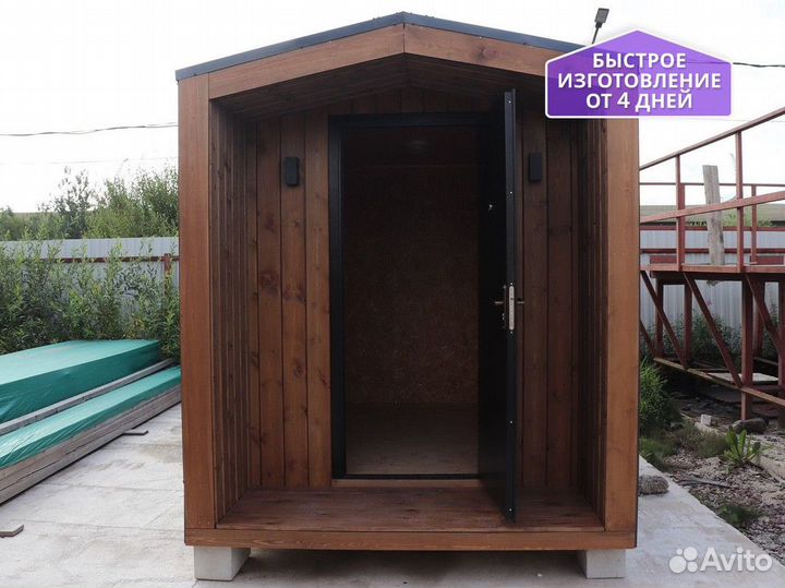 Хозблок сарай бытовка. Премиум качество