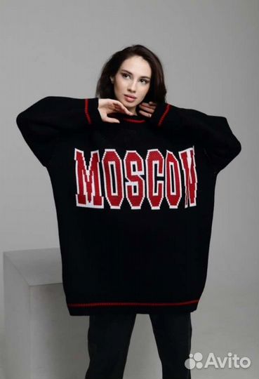 Кофта женская оверсайз