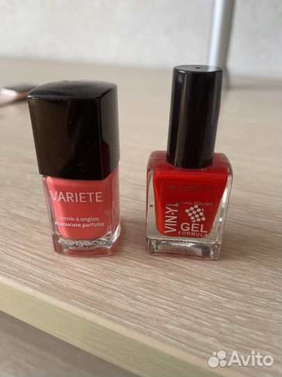 Лак для ногтей