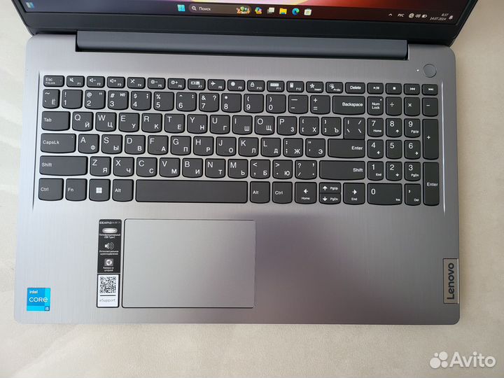 Мощный Lenovo i5 (12пок./10ядер, SSD) новый