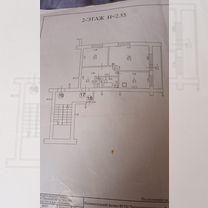 2-к. квартира, 44,1 м², 2/2 эт.