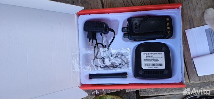 Рация в отличном состоянии